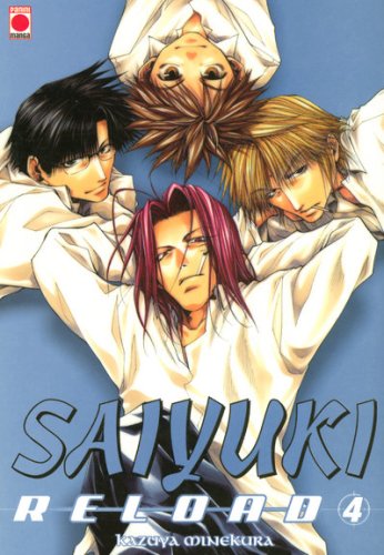 Saiyuki