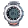 Casio Men's PAG80-1V Pathfinder Altimeter/Barometer/ Digital Compass Solar Digital Watch