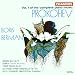 Prokofiev: Complete Piano Music, Vol. 7