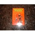 Hans Solo's Revenge by Brian Daley