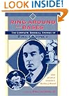 Ring Around the Bases: The Complete Baseball Stories of Ring Lardner