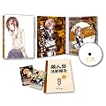 僕は友達が少ない　第3巻 [Blu-ray]