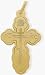 10 Karat Yellow Gold Orthodox Religious Cross (12mm x 20mm)