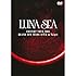 LUNA SEA「CONCERT TOUR 2000 BRAND NEW CHAOS ACT2」
