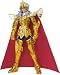 聖闘士聖衣皇級 海皇ポセイドン_s-1