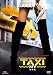 TAXI NY (������) [DVD]