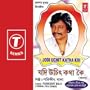 Dapur Dhapur