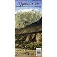 Afghanistan and Surrounding Territory Map by GiziMap