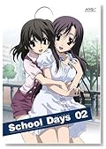 School Days ��2��(��������) [DVD]�̃C���[�W���g�傷��