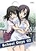 School Days 第2巻(初回限定版)