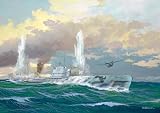 Shipping Operation Books item: 1/144 Grmn Sub Type XXI U-2540/U-2 RVL05004