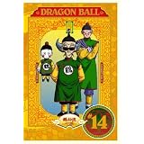 DRAGON BALL #14 [DVD]