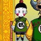 DRAGON BALL #14 [DVD]