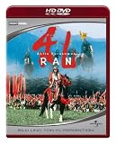RAN [HD DVD] - Tatsuya Nakadai