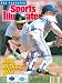 Rickey Henderson Autographed/Hand Signed Sports Illustrated Magazine (Oakland A's)