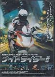 �ʥ��ȥ饤���� [DVD]