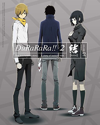 デュラララ!!×2 結 1 (イベントチケット優先販売申込券付)(完全生産限定版) [DVD]