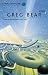 Eon (S.F. Masterworks)