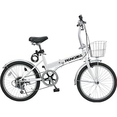 PANGAEA(パンゲア) ROBINSON (ロビンソン) 20インチ 折りたたみ 自転車 ホワイト G1970
