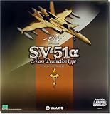 Macross Sv-51 Alpha Mass Production Type 1/60 Scale