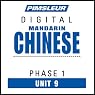 Chinese (Man) Phase 1, Unit 09: Learn to Speak and Understand Mandarin Chinese with Pimsleur Language Programs