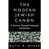 the modern jewish canon a journey through language and culture