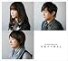 NEWTRAL(初回限定盤) いきものがかり ユーチューブ 音楽 試聴