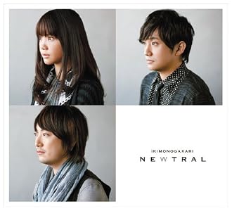 NEWTRAL初回限定盤 