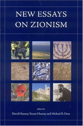 new essays on zionism