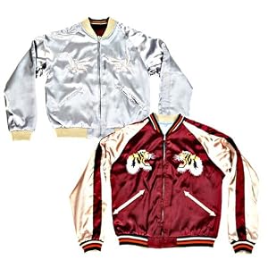 Tailor Toyo Souvenier/Suka reproduction jacket