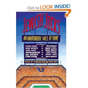 Jewish Jocks: An Unorthodox Hall of Fame [Hardcover]