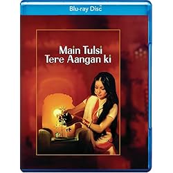 Main Tulsi Tere Aangan Ki [Blu-ray]