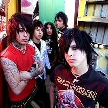 Escape the Fate - Escape The Fate