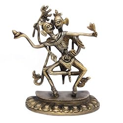 Hindu God Shiva Brass Figurine 5.5 x 3.25 x 7.5 inches (shivb015)