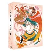 ふしぎ遊戯 TV-BOX [DVD]