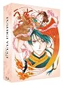 ふしぎ遊戯 TV-BOX [DVD]