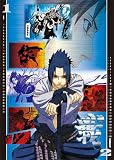 �Σ��ңգԣϡݥʥ�ȡݡ����ߥå����������������� (SHUEISHA ���ߥå�����������������)