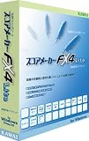 スコアメーカーFX4 Lite