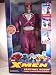 Search : X-MEN SENTINEL ROBOT GIANT 14 INCH ACTION FIGURE