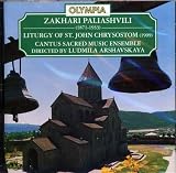 Paliashvili: Liturgy of St. John Chrysostom / Arshavskaya