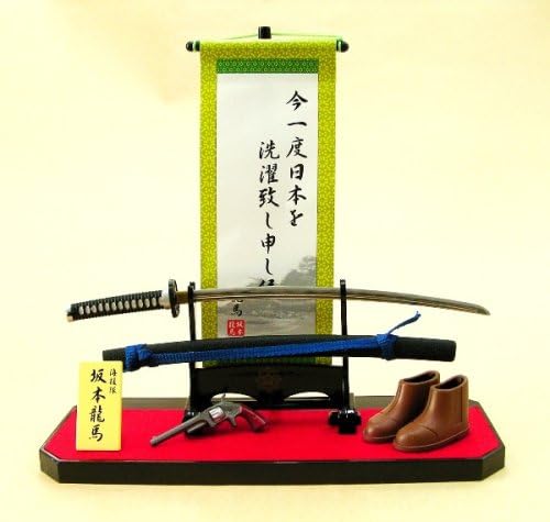 Bakumatsu hanging scroll figure ' Sakamoto Ryoma '