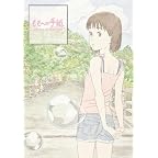 ももへの手紙 Art&Animation ももへの手紙 Art&Animation