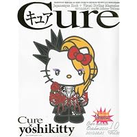 Cure (キュア) 2010年 10月号 [雑誌]