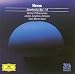 Classical Music : Henze: Symphonies Nos. 1-6