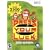 Press Your Luck