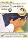 Lectures on Massage by Famous Experts of TCM: Cervical Spondylosis