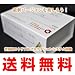 �Żҥ��Х����ŻҤ��Ф��˥����ѡ�������å�������TOKYO SMOKER LS-3930 �ʥȥ����祦���⡼������������⡼������