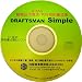 DRAFTSMAN Simple S・3AG 一般物品代理店・代行契約書式集 B004E8MSHW JPEG画像(小)