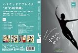 PILATES GARDEN vol.1 �ӥ��ʡ����饹