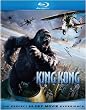 King Kong [Blu-ray]
